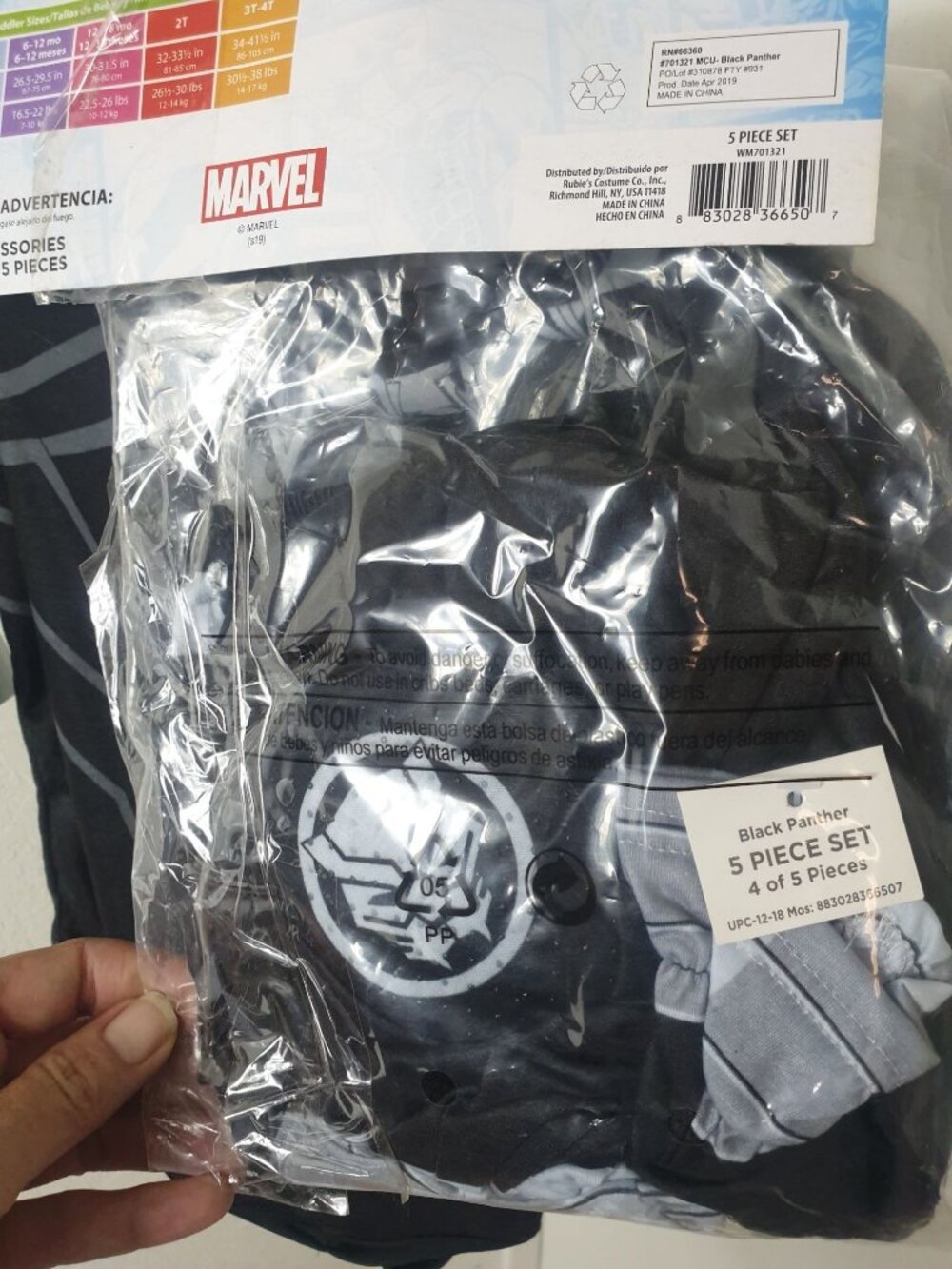 Infant Costume 12-18 Months Marvel Black Panther Complete 5-Piece Halloween - Picture 4 of 6